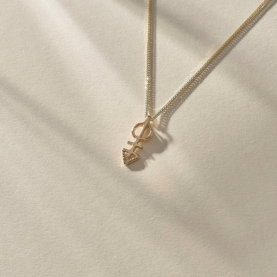 Mini Ma'at Charm Necklace | Bronze