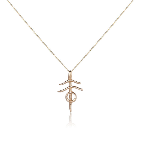 Sutra Necklace - Catori Life